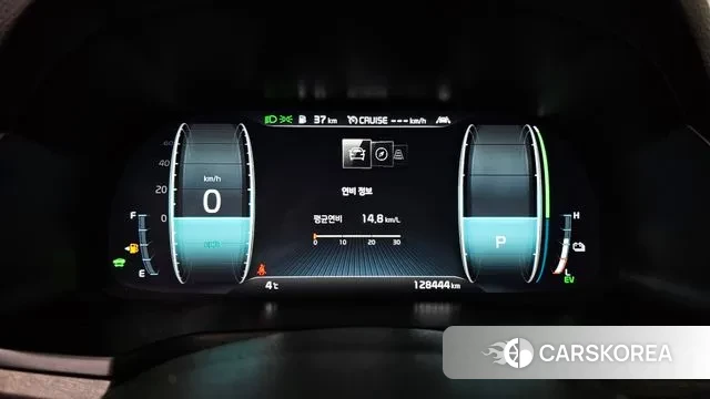 Kia K7 Premier Hybrid id 3651307 из Кореи 18