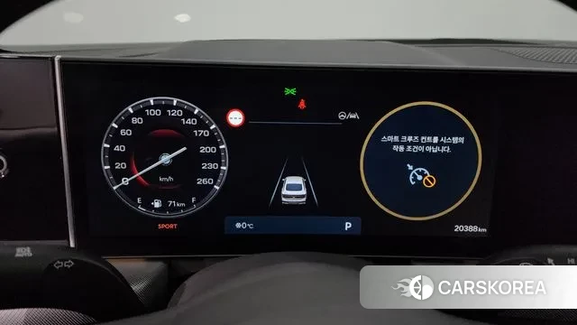 Hyundai Sonata D Edge (DN8) id 3620060 из Кореи 18