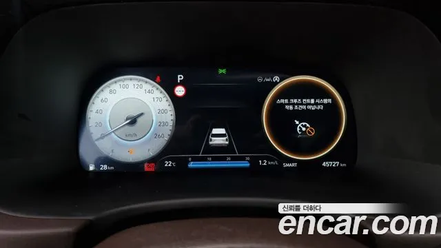 Hyundai The New Palisade id 2728375 из Кореи 18