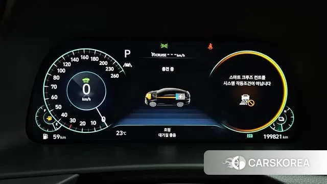 Hyundai Sonata Hybrid (DN8) id 3242551 из Кореи 18