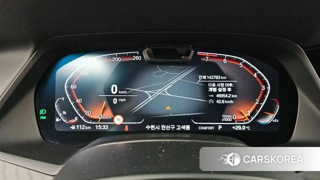 BMW X7 (G07) id 4619198 из Кореи 18