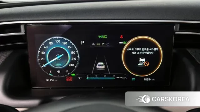 Hyundai Tucson Hybrid (NX4) id 3307178 из Кореи 18