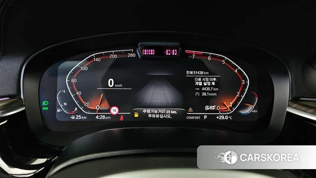 BMW 6 Series GT (G32) id 4899921 из Кореи 31