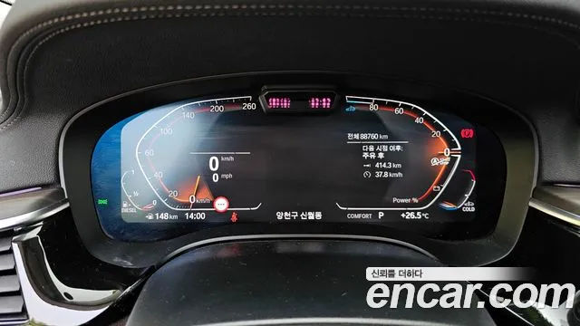 BMW 6 Series GT (G32) id 2751066 из Кореи 18