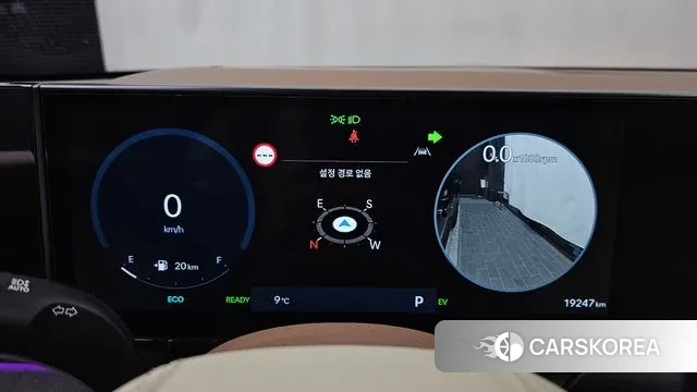 Hyundai Grandeur Hybrid (GN7) id 3447357 из Кореи 18