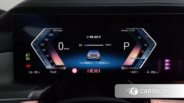 BMW i7 (G70) id 3649517 из Кореи 18