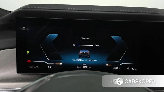 BMW i7 (G70) id 4834645 из Кореи 18