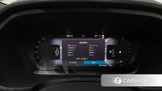 Volvo S90 id 4636034 из Кореи 30
