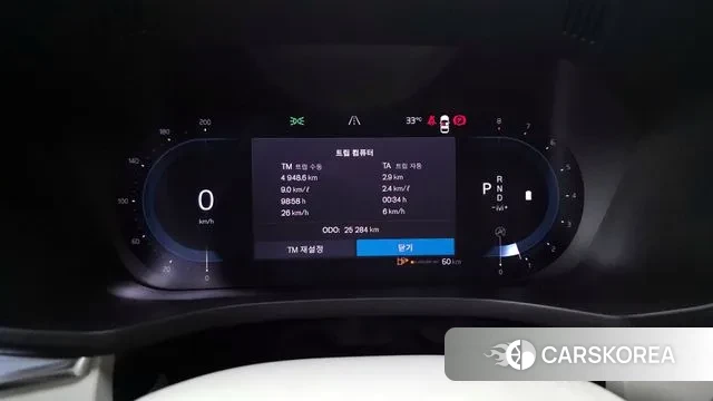 Volvo XC60 second Generation id 3011250 из Кореи 18