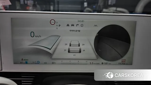 Hyundai Ionic 5 id 3007849 из Кореи 18