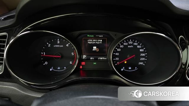 Kia All New Carnival id 4311107 из Кореи 30