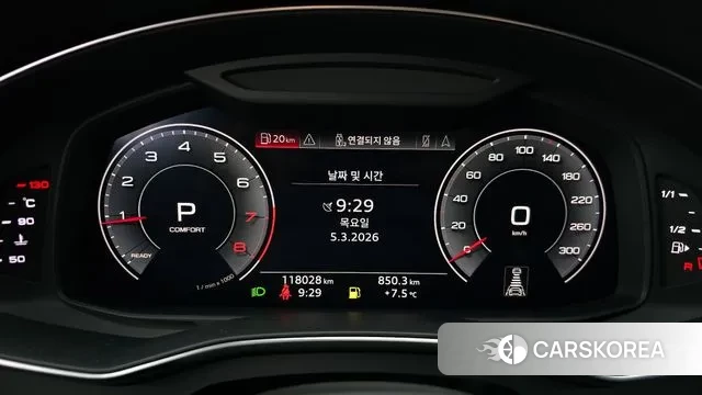 Audi A6 (C8) id 3748013 из Кореи 18