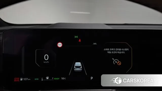 Kia The New Sorento 4th Generation id 3467034 из Кореи 18