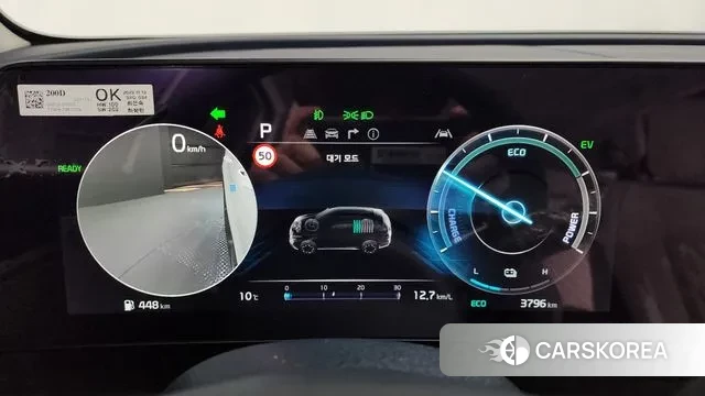 Kia Sportage 5th Generation Hybrid id 3410508 из Кореи 18