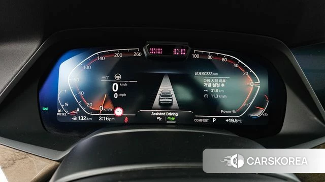 BMW X5 (G05) id 4187572 из Кореи 30