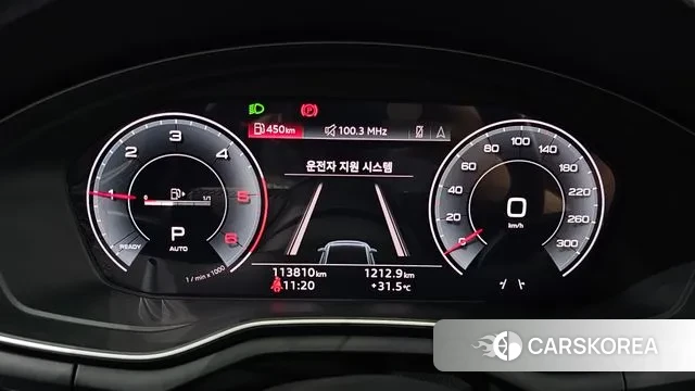 Audi A4 (B9) id 3054844 из Кореи 18