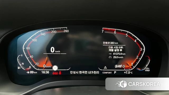 BMW X4 (G02) id 3806805 из Кореи 18