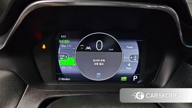 Chevrolet (GM Daewoo) New Bolt EV id 3596908 из Кореи 18