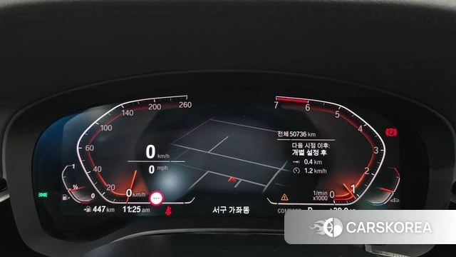 BMW 5 Series (G30) id 4594998 из Кореи 29