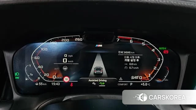 BMW 3 Series (G20) id 3654822 из Кореи 18