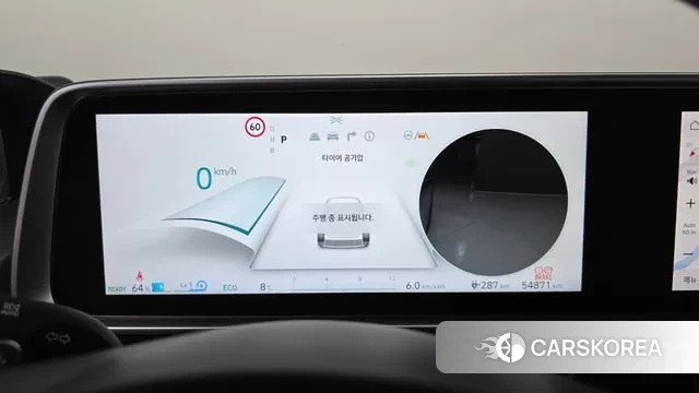 Hyundai Ionic 6 id 3342438 из Кореи 18