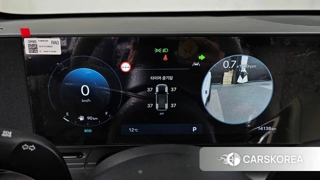 Hyundai Kona (SX2) id 3817385 из Кореи 18