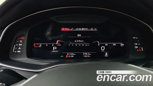 Audi A6 (C8) id 2920502 из Кореи 18