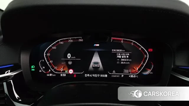 BMW 5 Series (G30) id 3012360 из Кореи 18