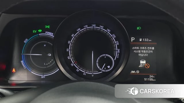 Hyundai Avante Hybrid (CN7) id 4528632 из Кореи 18