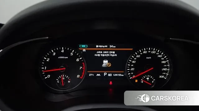 Kia Stinger Meister id 3032560 из Кореи 18