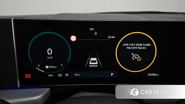 Hyundai Sonata D Edge (DN8) id 3393839 из Кореи 18