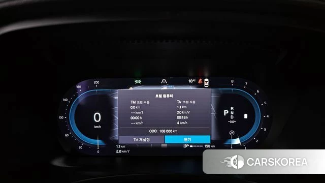 Volvo S90 id 4293304 из Кореи 18