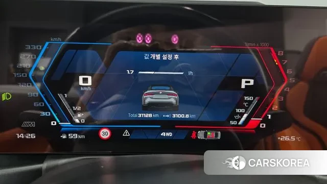 BMW M4 (G82) id 3168720 из Кореи 18