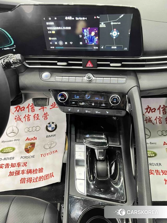 Hyundai Elantra id 4307652 из Китая 19