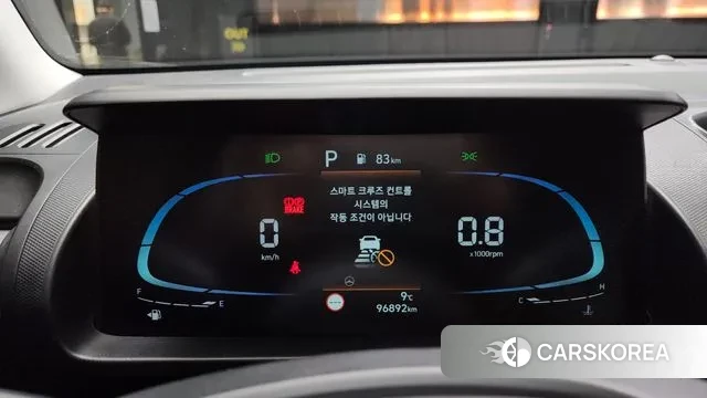 Hyundai Casper id 3317795 из Кореи 18