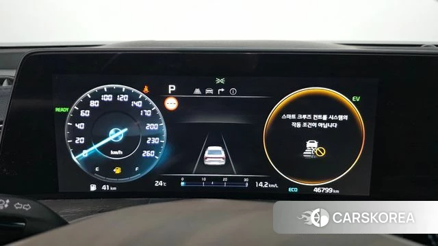 Kia K8 Hybrid id 4488685 из Кореи 18