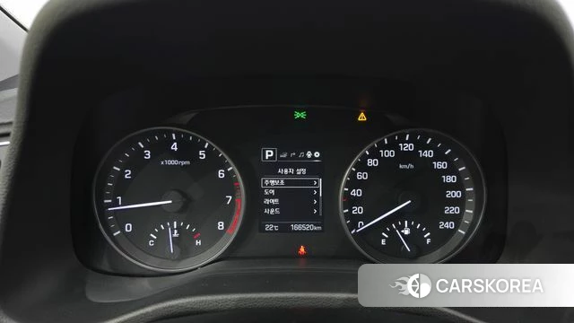 Hyundai Avante AD id 4508698 из Кореи 30