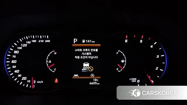 Hyundai Tucson (NX4) id 3372364 из Кореи 18