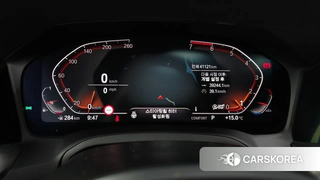 BMW 3 Series (G20) id 3885857 из Кореи 18