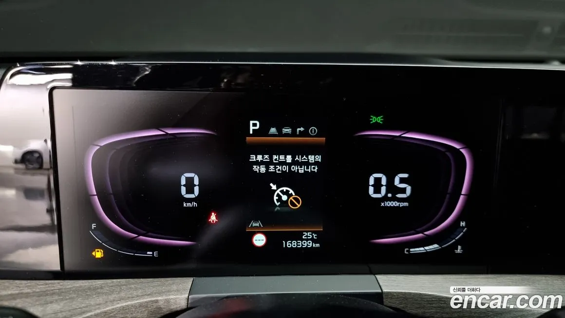 Kia K8 id 1909930 из Кореи 18