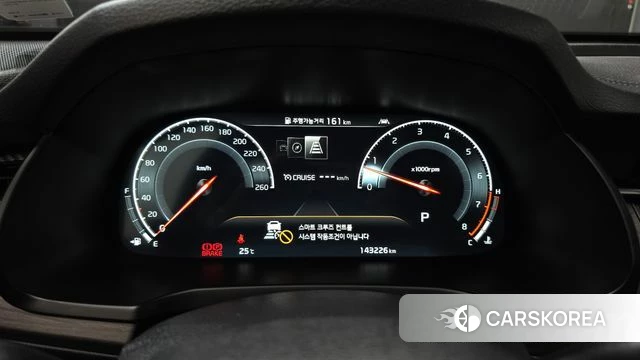 Kia K7 Premier id 4535863 из Кореи 35