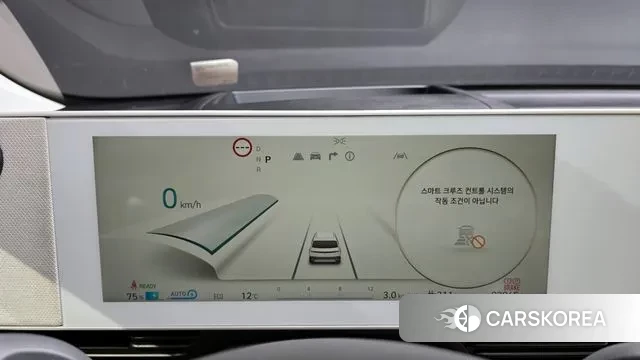 Hyundai Ionic 5 id 3771645 из Кореи 18