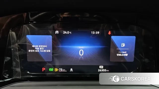 Volkswagen Golf 8th Generation id 3042727 из Кореи 18