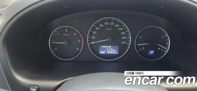 Hyundai The New Grand Starex id 2906718 из Кореи 12