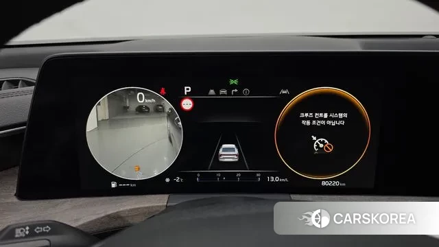 Kia K8 id 3629877 из Кореи 18