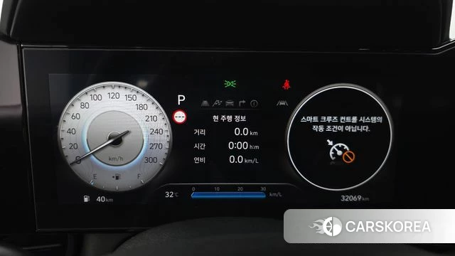 Hyundai The New Avante (CN7) id 4640243 из Кореи 32