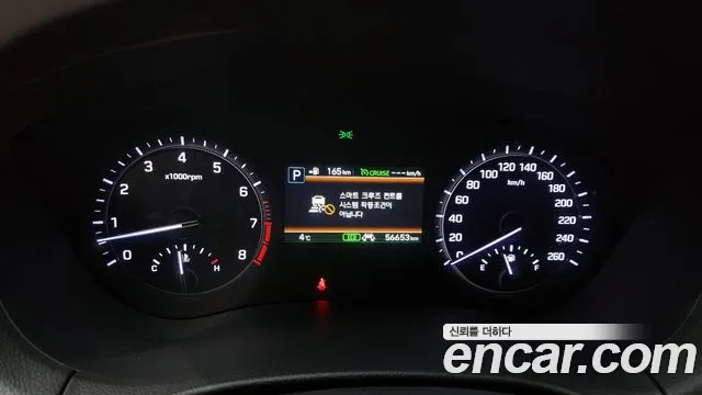 Genesis G80 id 2465803 из Кореи 18