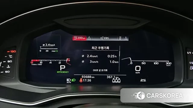 Audi A7 (4K) id 3367868 из Кореи 18