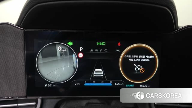 Hyundai The New Avante (CN7) id 4307875 из Кореи 31