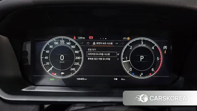 Land Rover Discovery 5 id 3667067 из Кореи 18